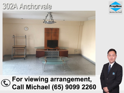 Blk 302A Anchorvale Link (Sengkang), HDB 5 Rooms #161873852